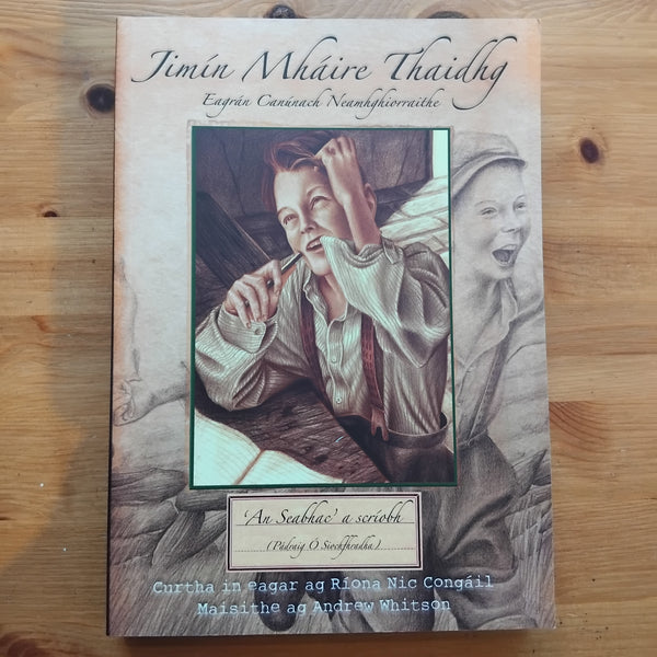 Jimin Mhaire Thaidhg (Kerry Edition)