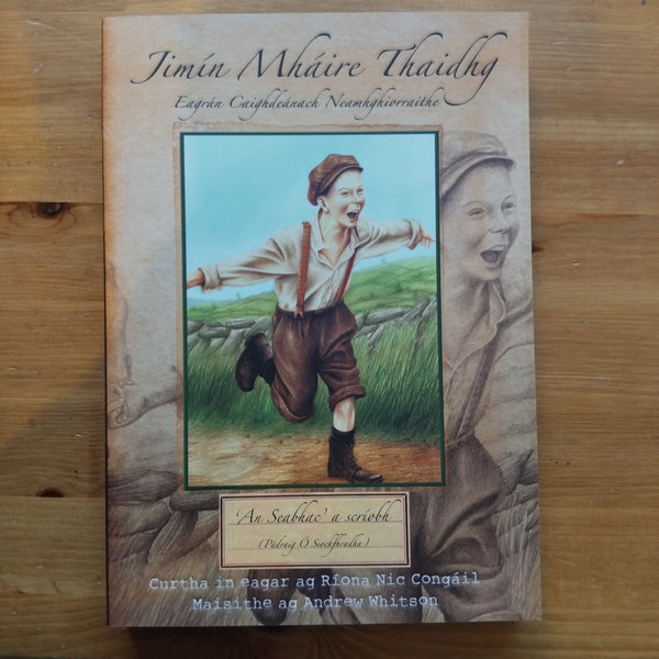 Jimin Mhaire Thaidhg : Standardised Version