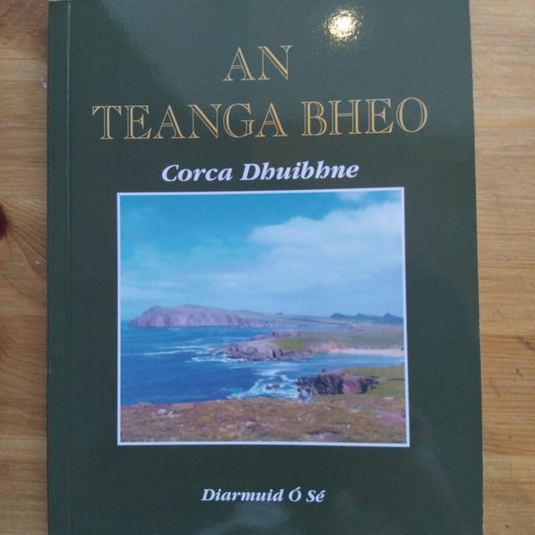 An Teanga Bheo