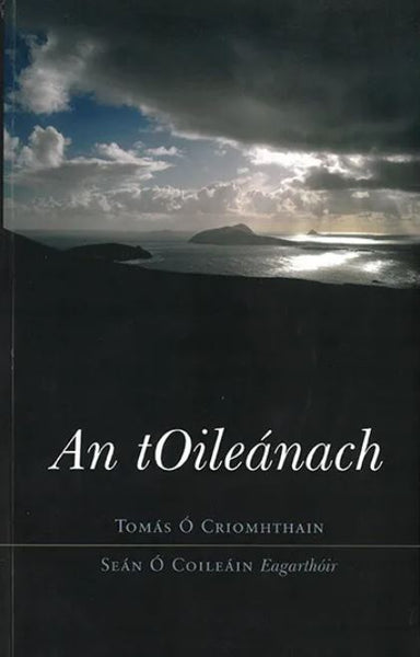 An Toileanach