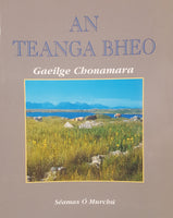 An Teanga Bheo Gaeilge Chonamara