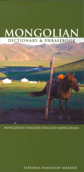 Mongolian-English / English-Mongolian Dictionary & Phrasebook-9780781809580