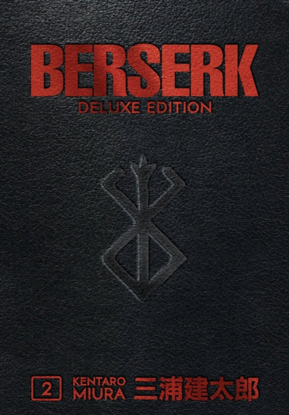 Berserk Deluxe Volume 2-9781506711997